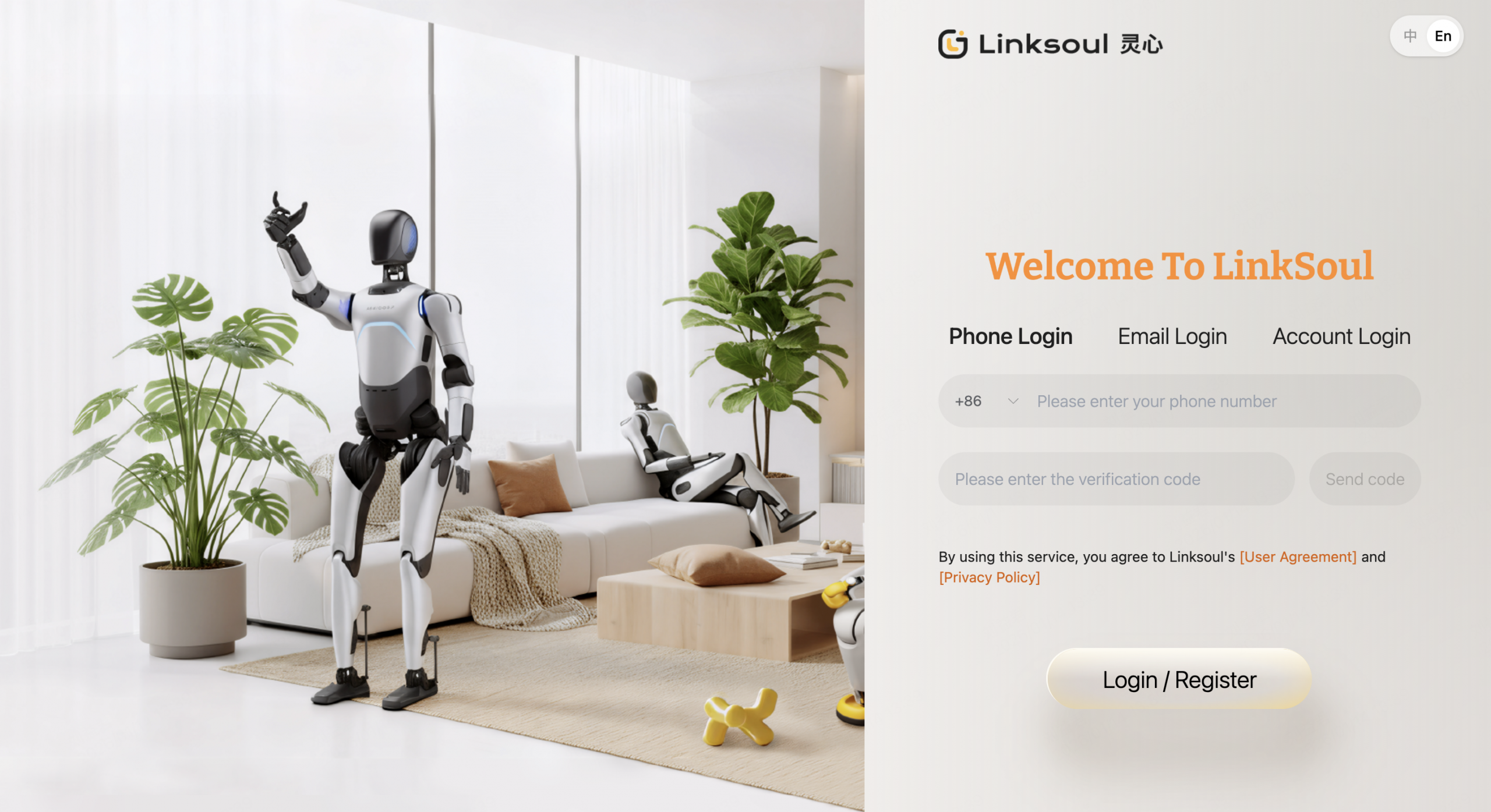 AGIBOT A2 Ultra plataforma Linksoul