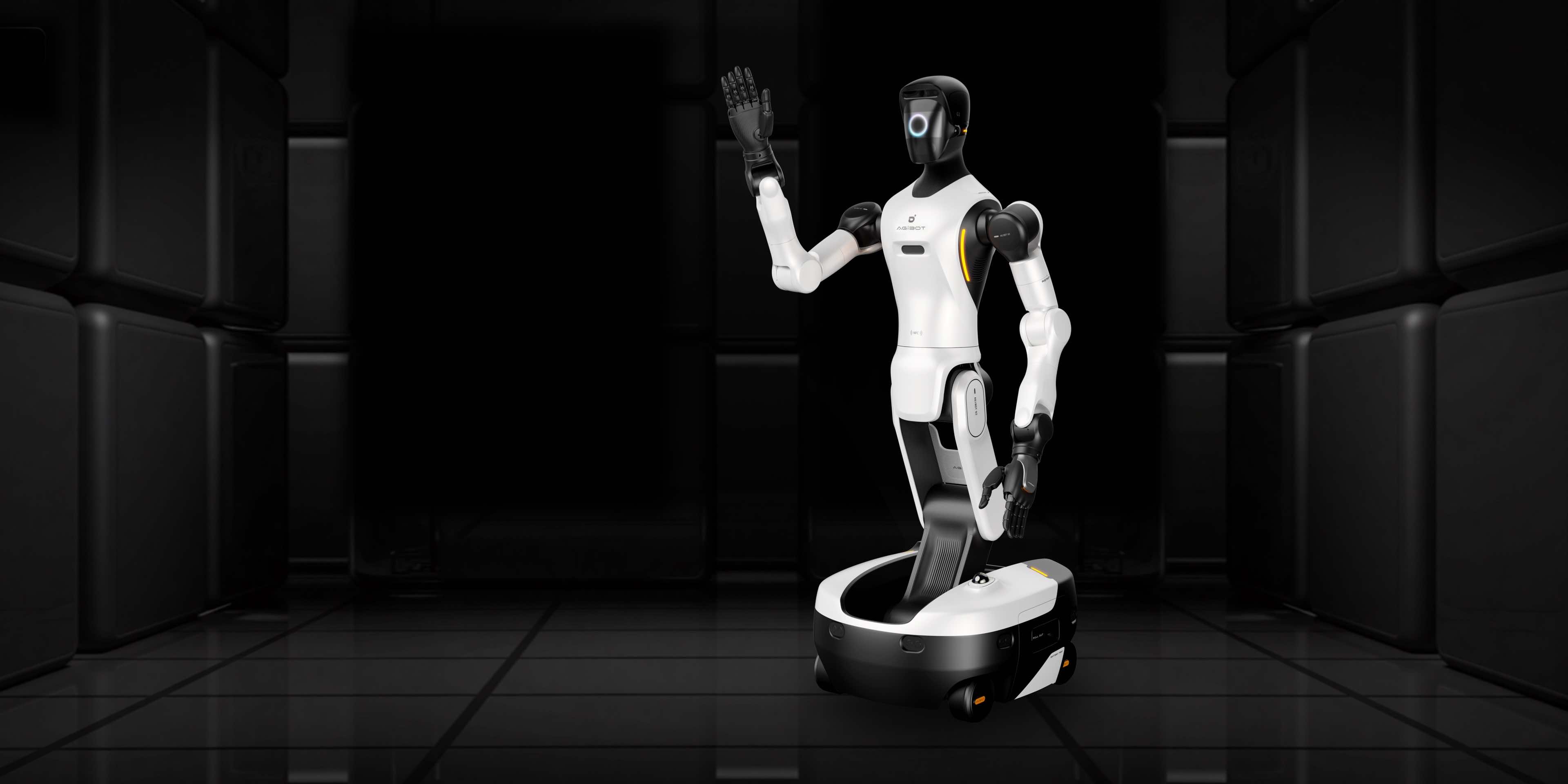 AGIBOT G2 presentación industrial